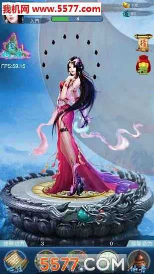 ����2026�ٷ�����v155 ��Ѱ�