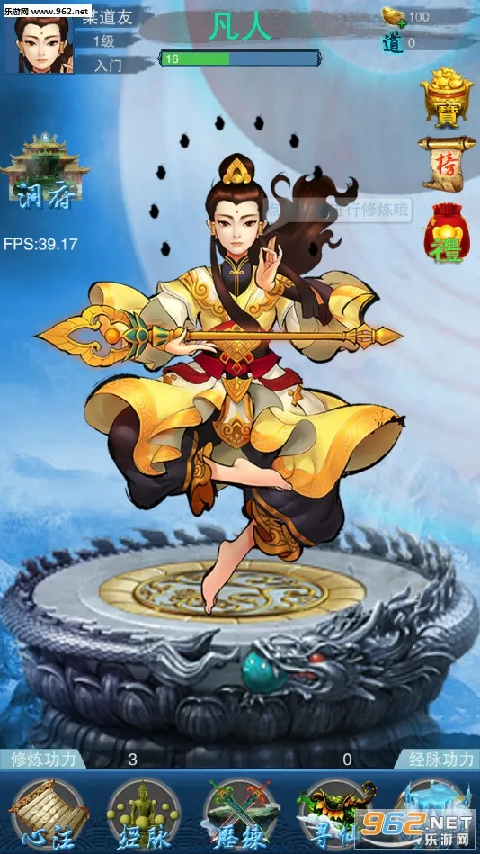 ����2026�ٷ�����v155 ��Ѱ�