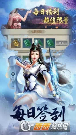 ����2026�ٷ�����v155 ��Ѱ�