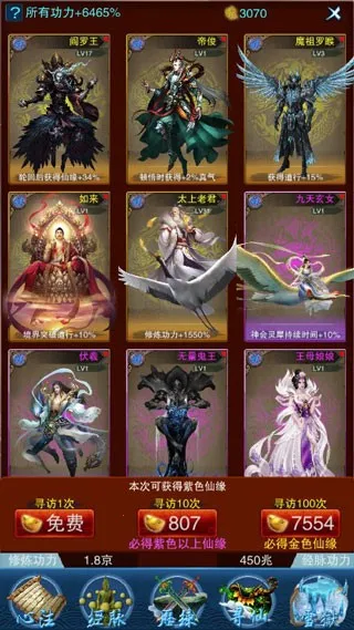 ����2026�ٷ�����v155 ��Ѱ�