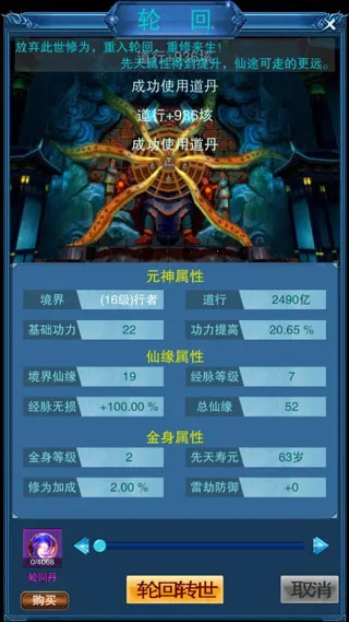 ����2026�ٷ�����v155 ��Ѱ�