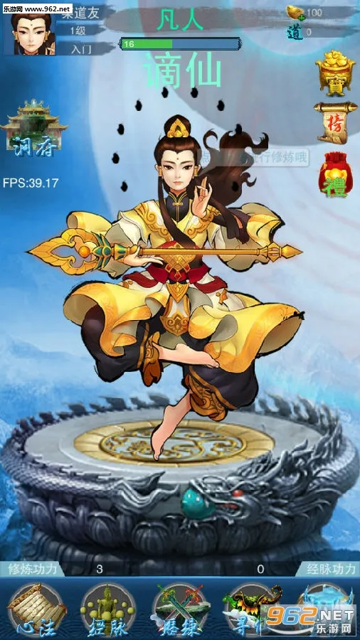 ����2026�ٷ�����