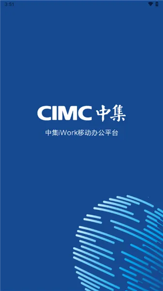 iWorkv3.17.4 �ٷ�����