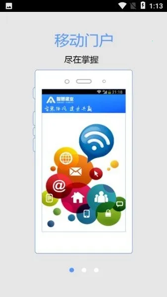 �ǻ۽�ҵv10.5.7(1060) �ٷ�����