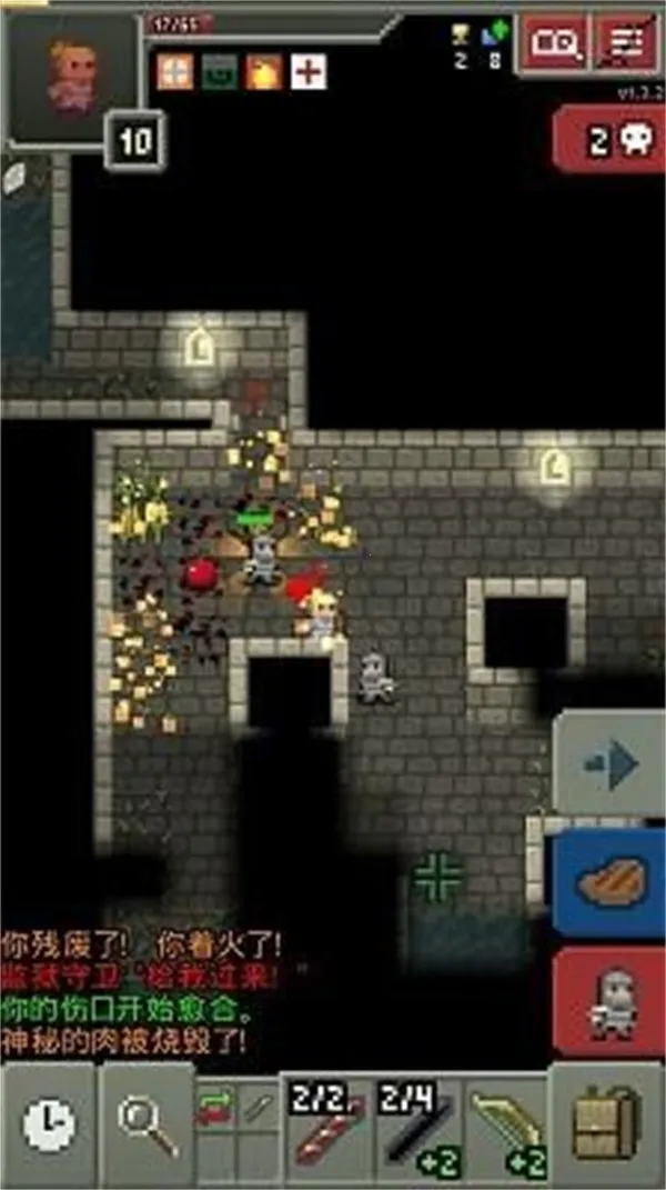 ��ϲ�����ص��ΰ�׿���ֻ���