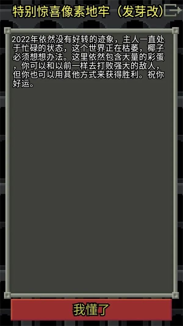 ��ϲ�����ص��ΰ�׿���ֻ���v0.9.6-test25 ��Ѱ�