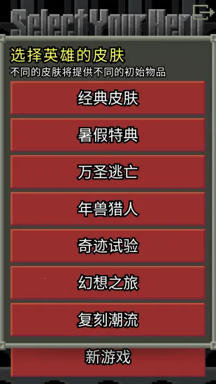 ��ϲ�����ص��ΰ�׿���ֻ���v0.9.6-test25 ��Ѱ�