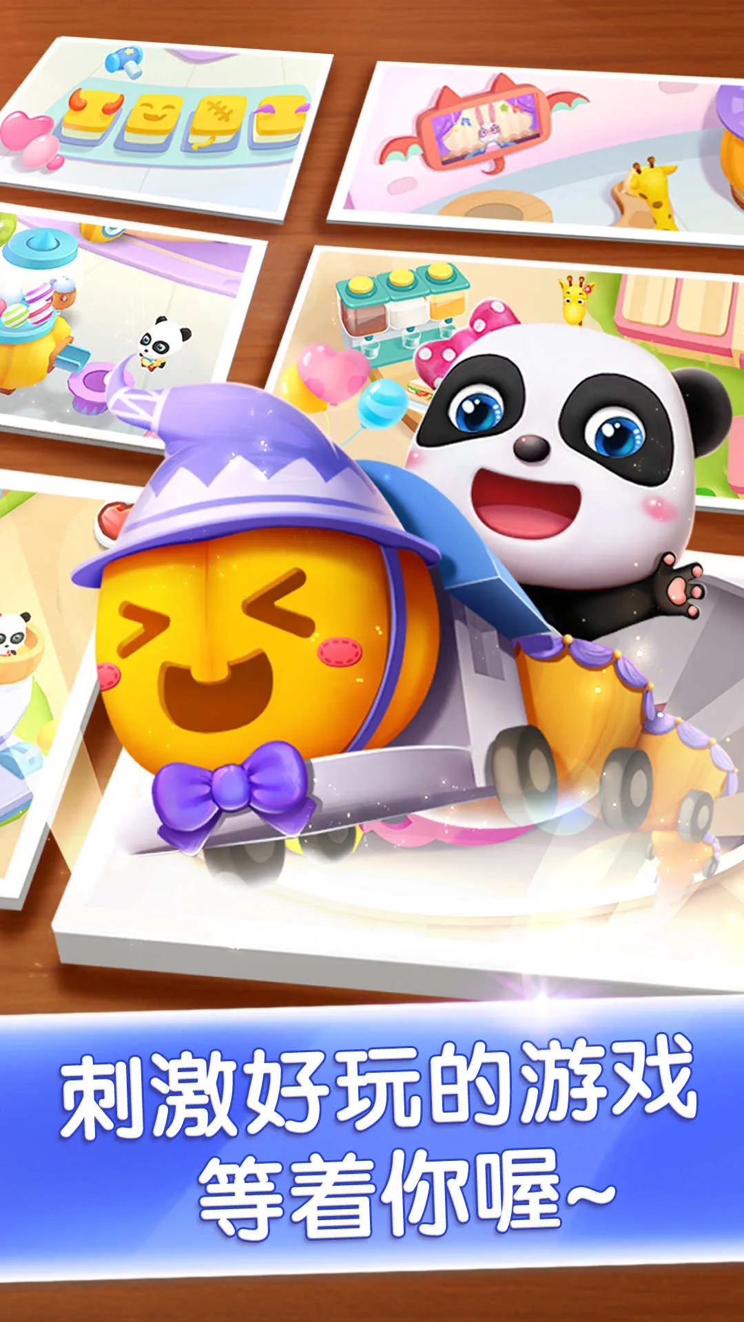 ���������ɶ�v9.89.99.01 ��Ѱ�