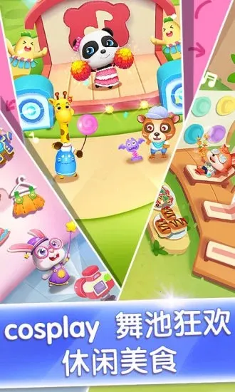 ���������ɶ�v9.89.99.01 ��Ѱ�