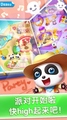 ���������ɶ�