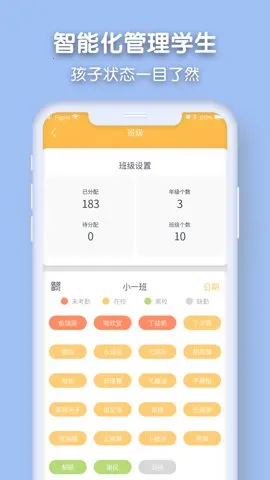 Ǫ��v2.10.9 ��Ѱ�