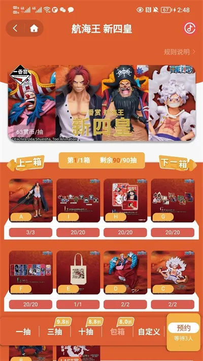 Molly�����簲׿���ֻ���v1.0.0 �ٷ�����