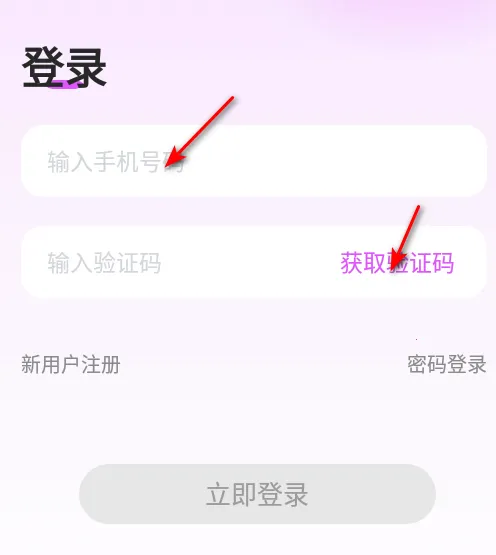 �����Ļ�2026���°汾