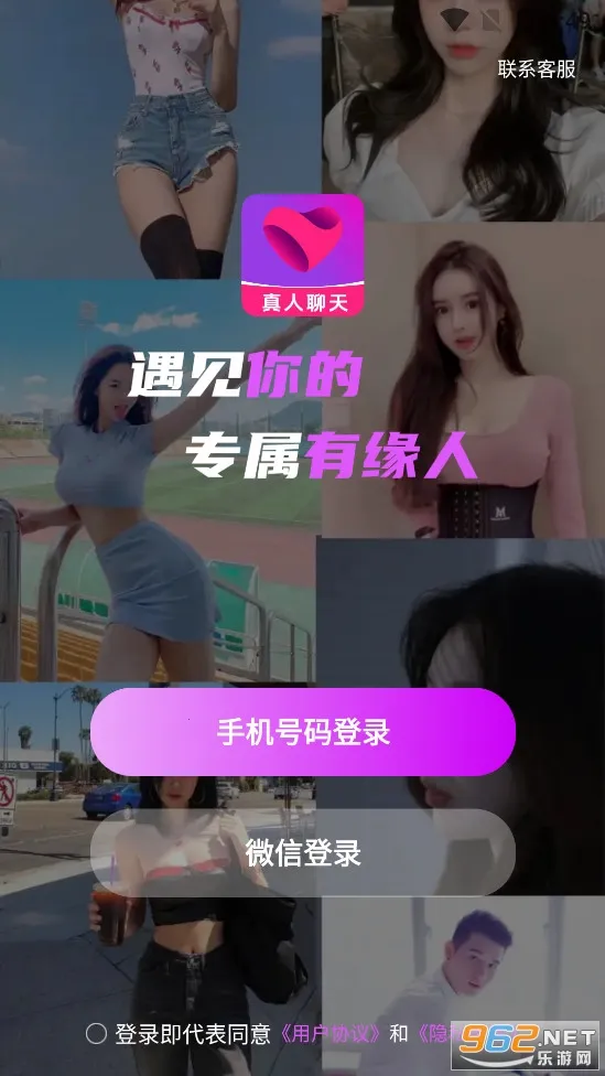 �����Ļ�2026���°汾