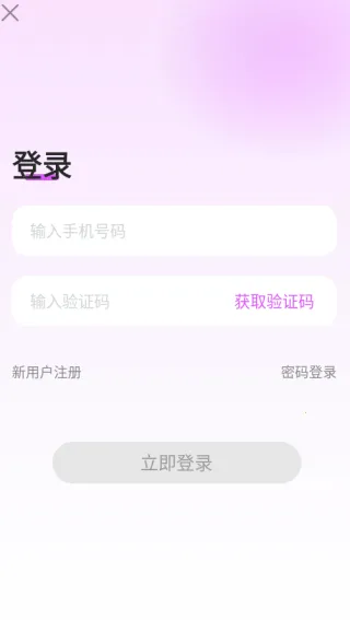 �����Ļ�2026���°汾