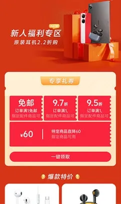 vivo�̳�2026���ذ�װ