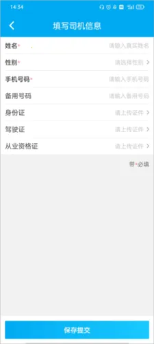 ��������˾����