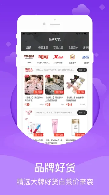 ��ȯProv5.9.40 �ֻ���