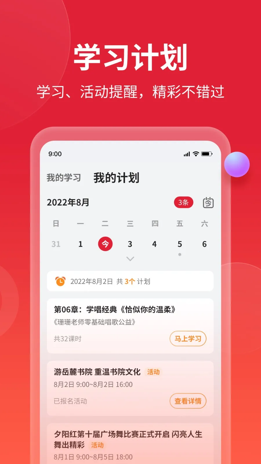 ���v1.2.1 �ٷ�����