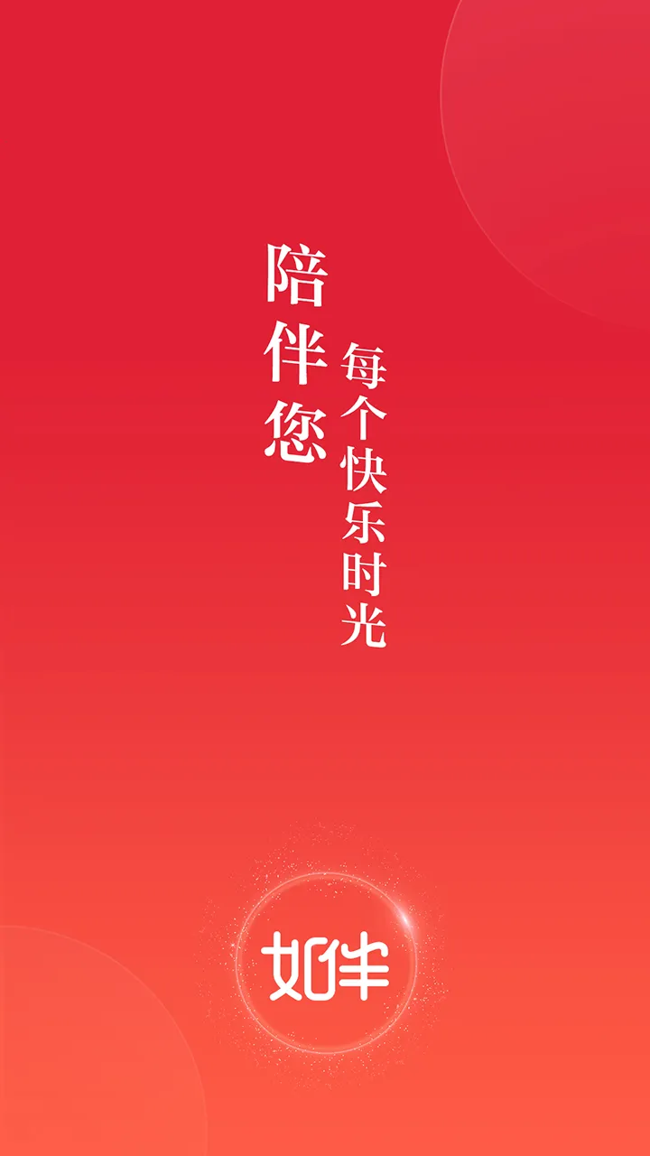 ���v1.2.1 �ٷ�����