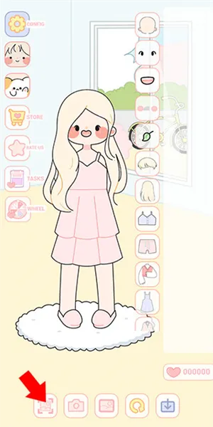 �ɰ����޻�װ2026�ٷ�����