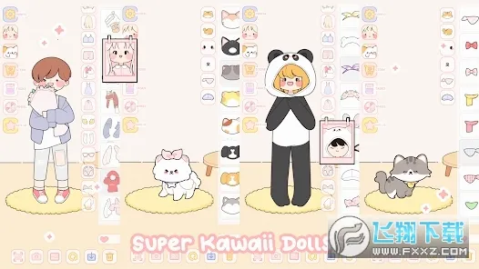 �ɰ����޻�װ2026�ٷ�����v1.0.35 ��Ѱ�