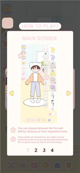 �ɰ����޻�װ2026�ٷ�����