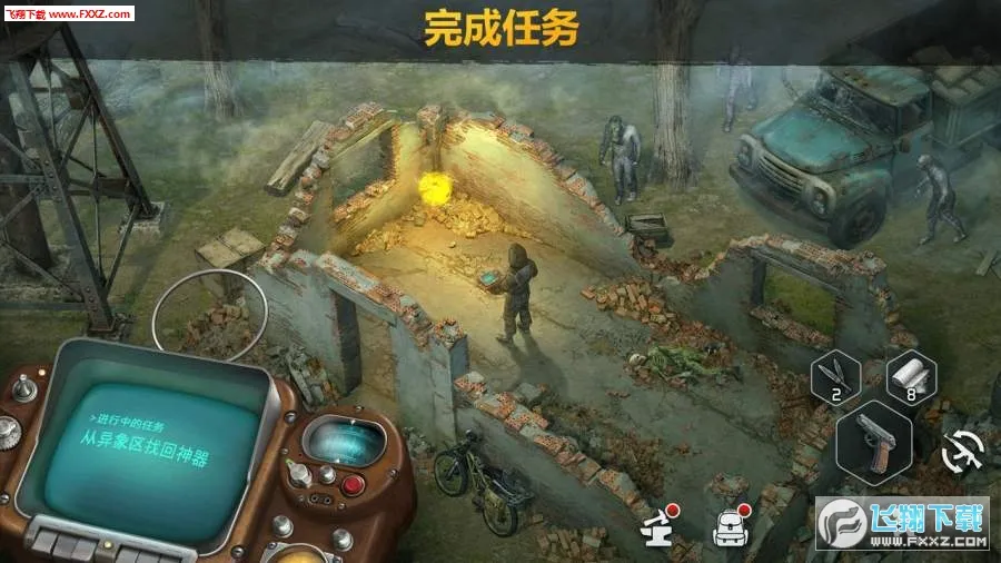 ��ʬ����������v2.32 ��׿��