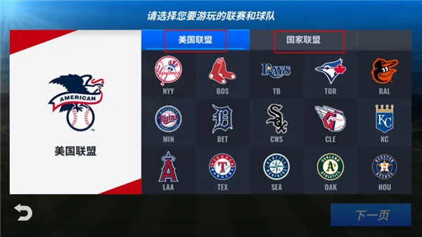 MLB9��ְ��252026���°汾