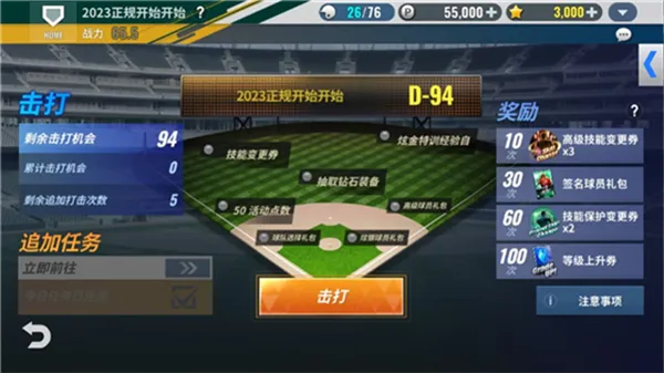 MLB9��ְ��252026���°汾