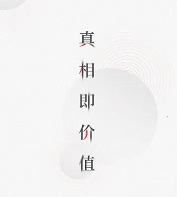 �����ƾ�2026���°汾