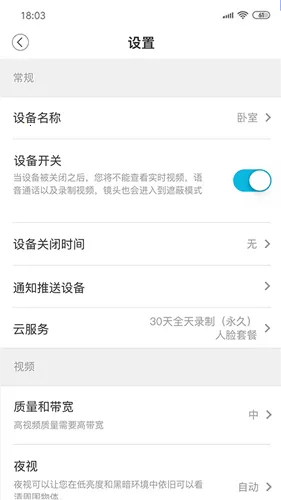 ���Ŀ�v5.1053.4.368 ��Ѱ�