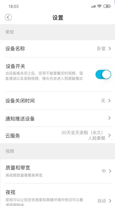 ���Ŀ�v5.1053.4.368 ��Ѱ�