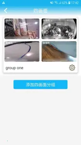 CamHiv6.3.30 �ٷ�����