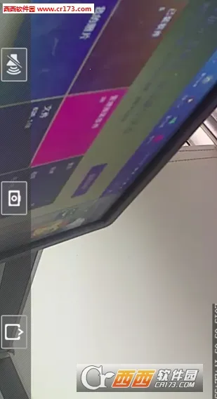 CamHiv6.3.30 �ٷ�����