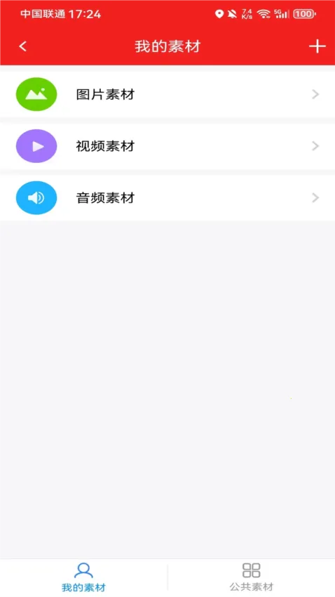 �����ư�׿���ֻ���