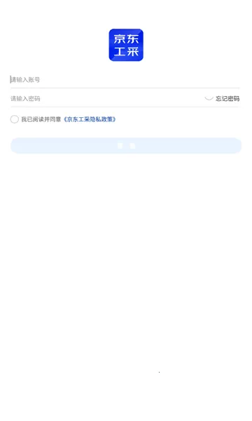 ��������2026�ٷ����°汾v1.2.2 ��Ѱ�