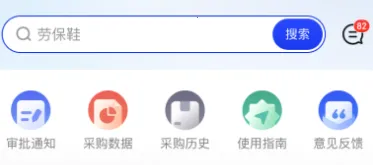 ��������2026�ٷ����°汾