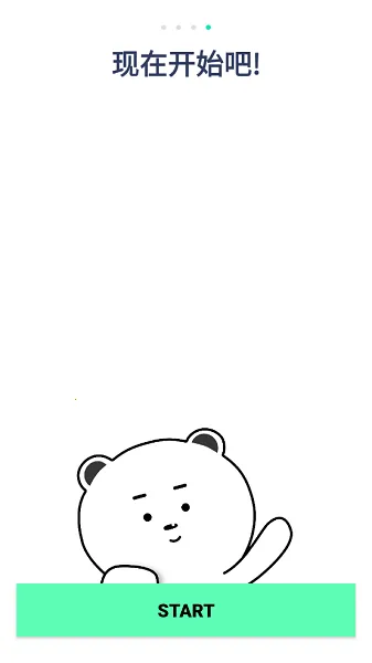 ��������v6.7.7 ��׿��