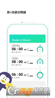 ��������v6.7.7 ��׿��