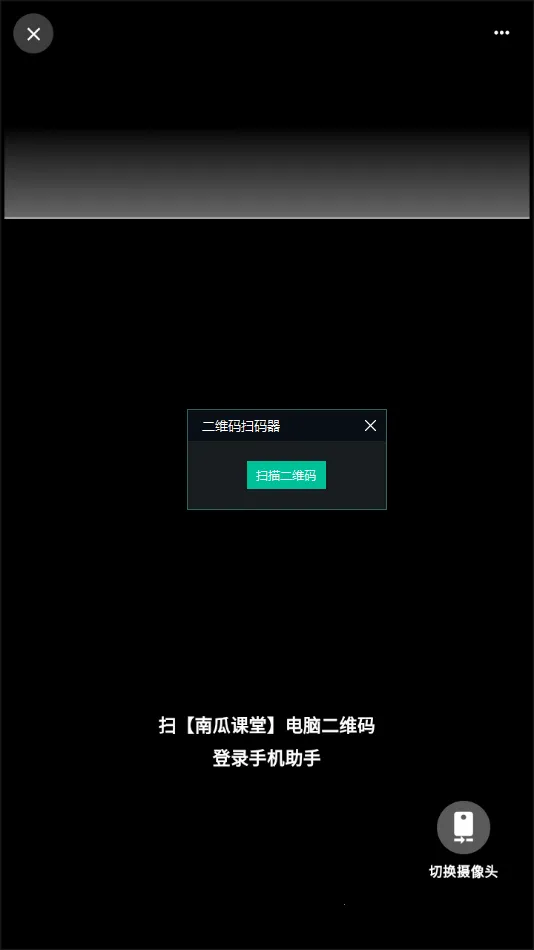 �ϹϿ���v2.610 ��Ѱ�