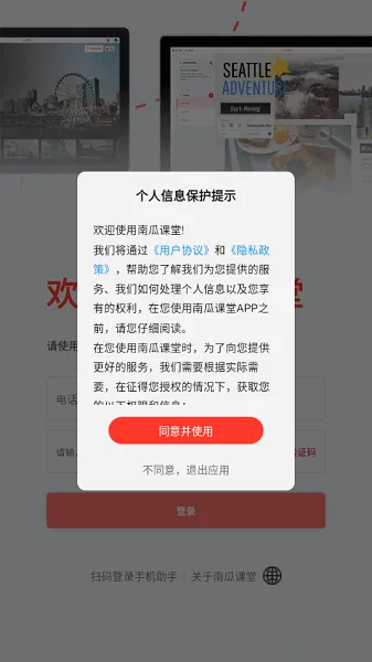 �ϹϿ���v2.610 ��Ѱ�