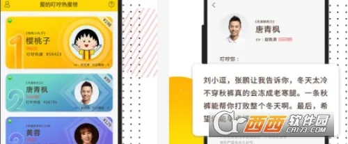 ���Ķ���2026���ذ�װ