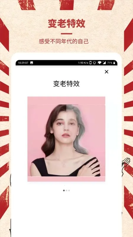 ��Ӱ����Ƭ�ָ�v1.9.3 ��׿��