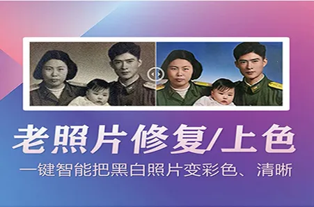 ��Ӱ����Ƭ�ָ�