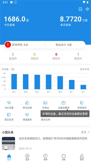 С���ƴ�2026�ٷ�����