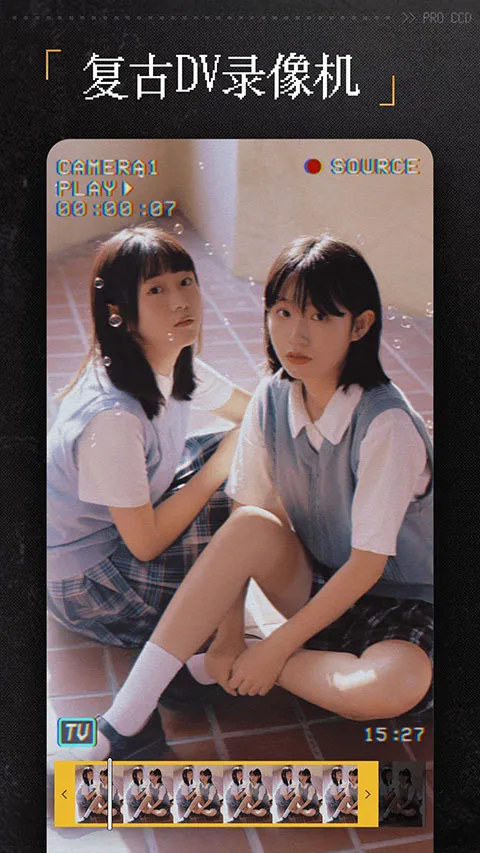 ProCCD���v5.1.6 ��Ѱ�