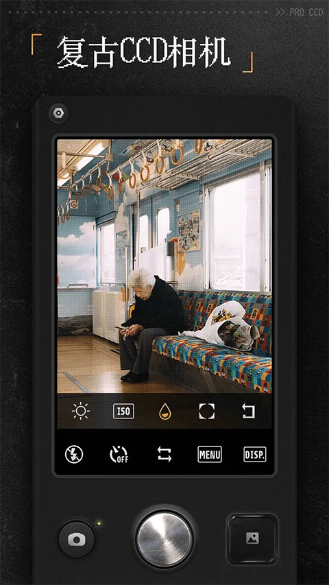 ProCCD���v5.1.6 ��Ѱ�