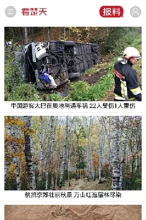 ������v9.9.0 �ֻ���