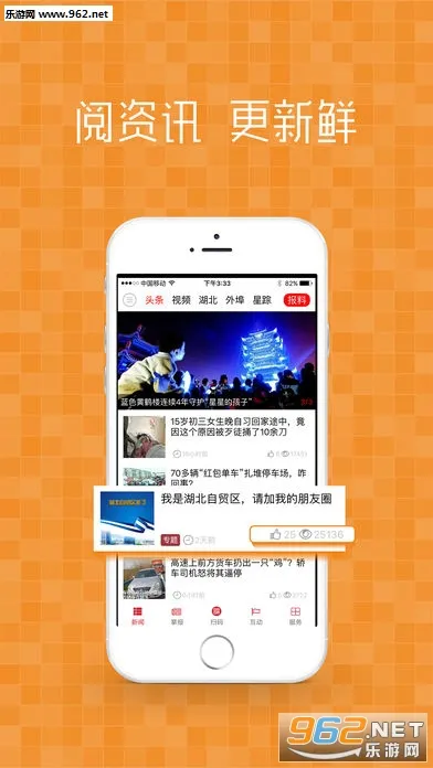 ������v9.9.0 �ֻ���